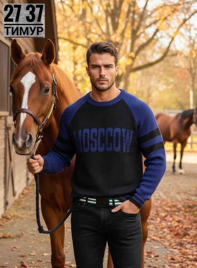 свитеры мужские,вязаные мужские свитера,джемпера мужские,мужская мода,мужчина в свитере
