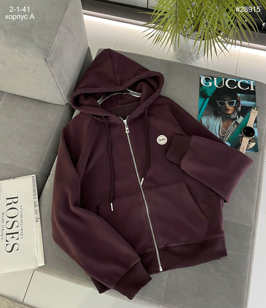 толстовка,толстовка женская,толстовка с капюшоном,женские толстовки с капюшоном,оверсайз толстовка