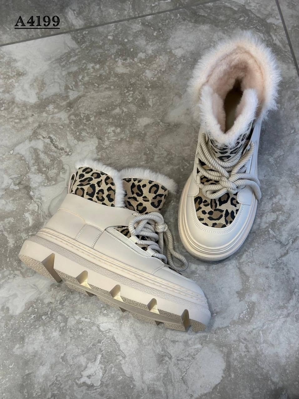 ,дутики женские, женская зимняя,дутики зимние, дутики