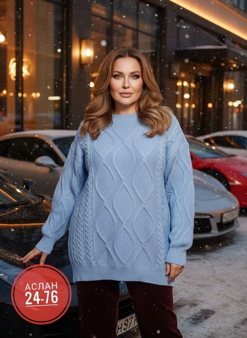 юбка для полных женщин,джемпер,кофта и юбка,джемпер женские,вязаный джемпер женский