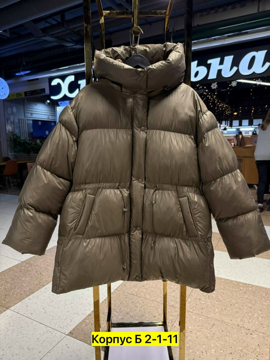 куртка женская,женская куртка зимняя,куртка модная,куртка пуховик женский,женские пуховики