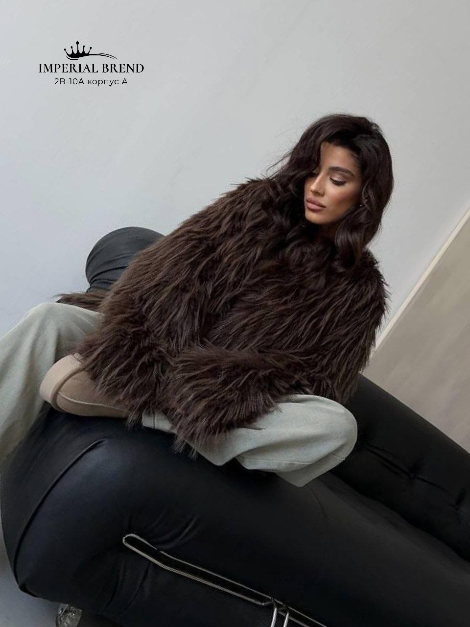 шуба из эко меха,шуба из натурального меха,женская шуба,шуба искусственная,шуба из искусственного меха