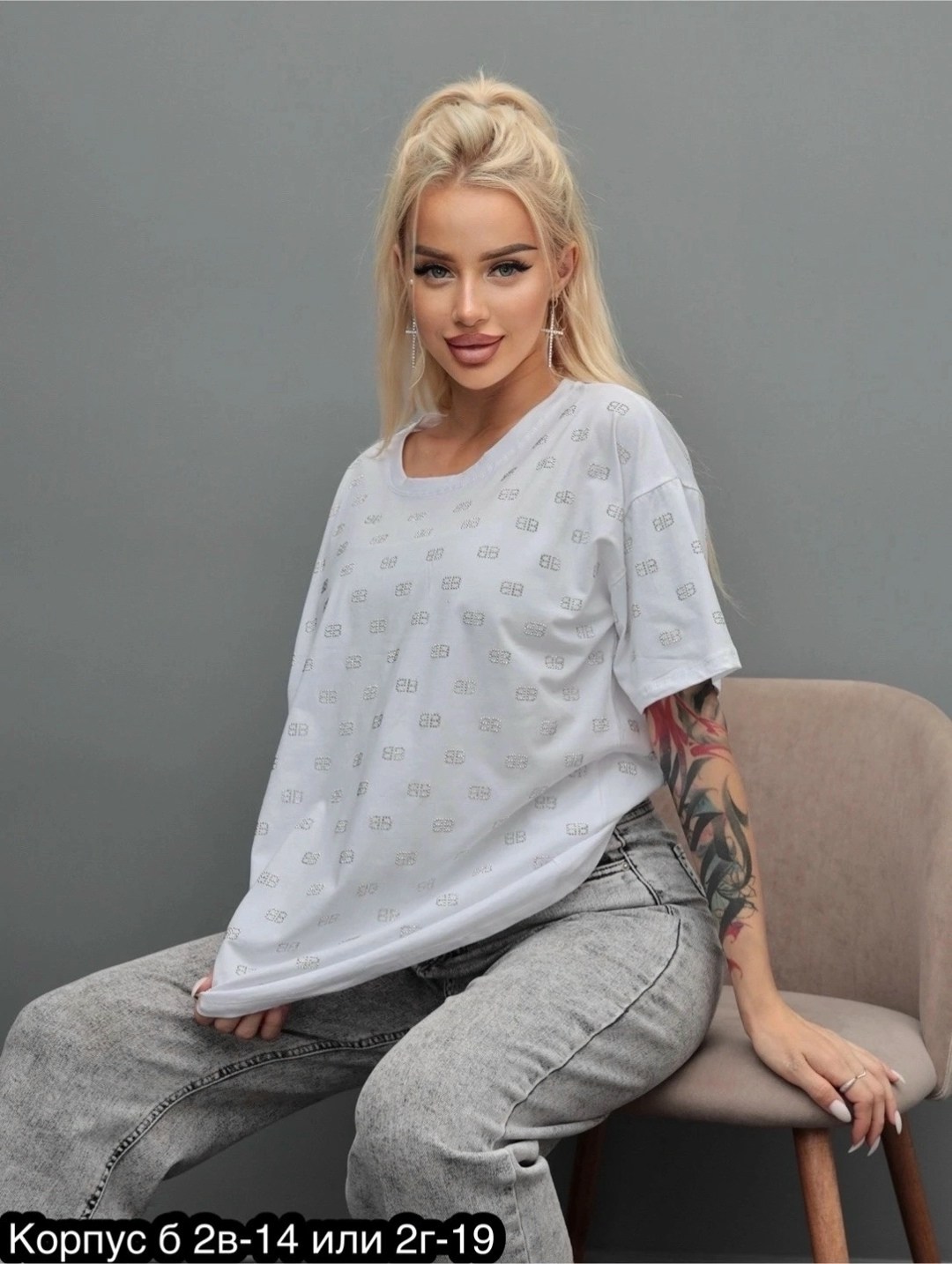 футболки женская,футболки женская оверсайз,футболка оверсайз со стразам,футболки со стразами,футболка женская с рисунком