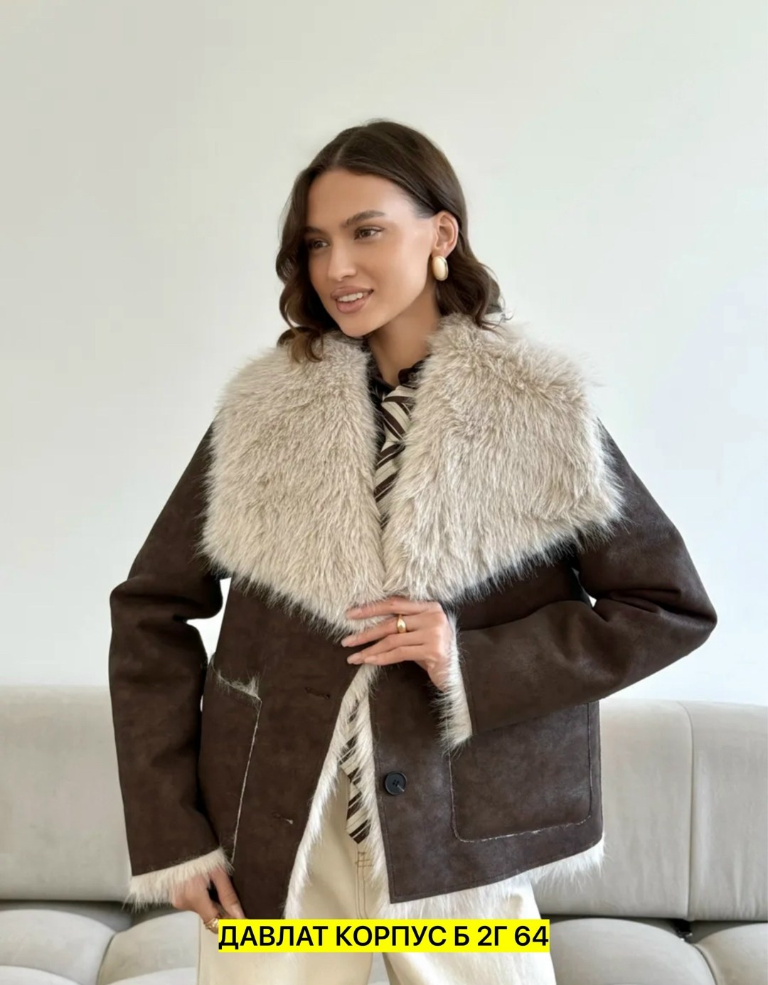 дубленка овчина мериновая авиатор,дубленка авиатор,дубленка авиатор женская,дубленка женская,дубленка авиатор женская зимняя