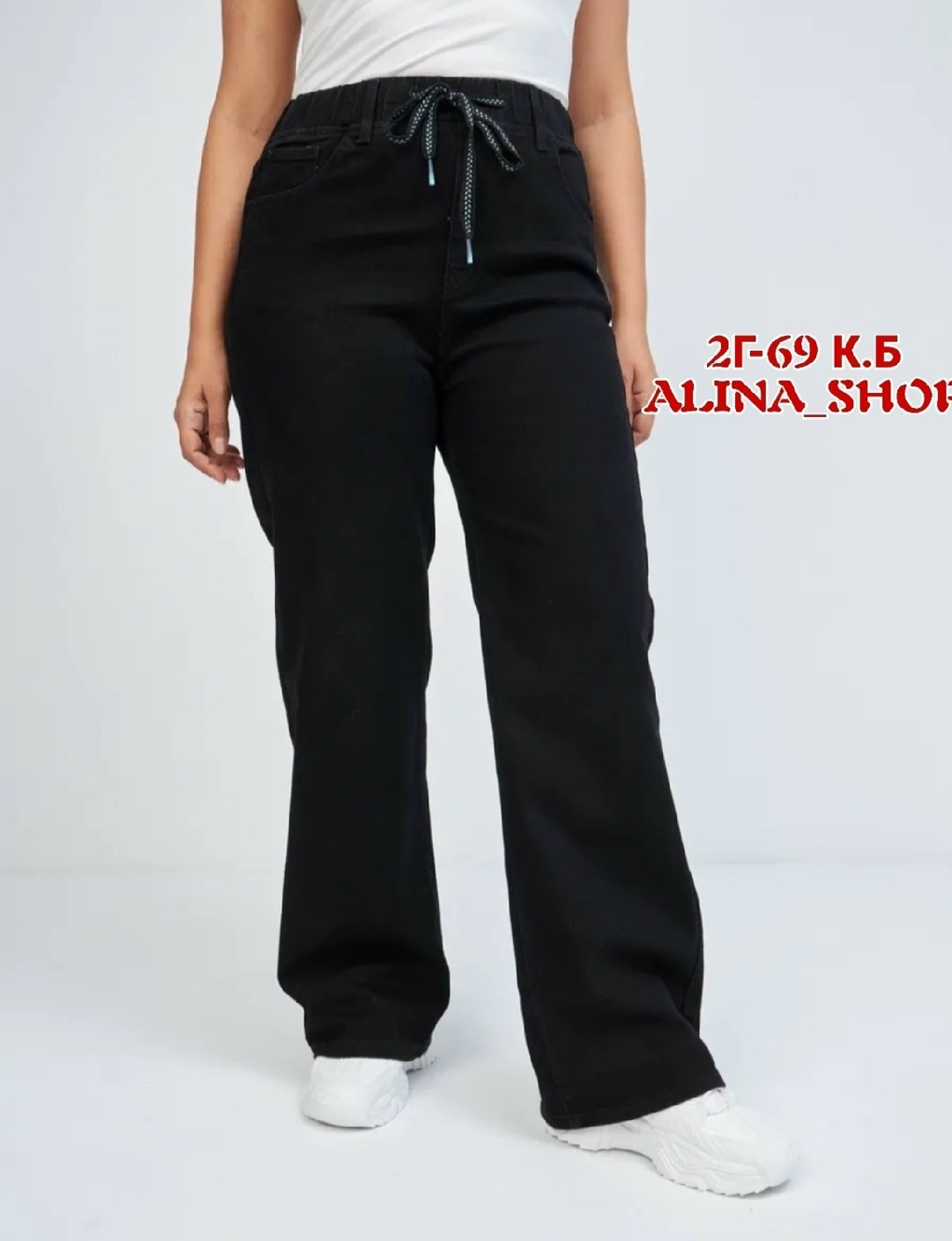 костюмы брючные,жакет и брюки,жакет,брюки классические,брючные женские костюмы