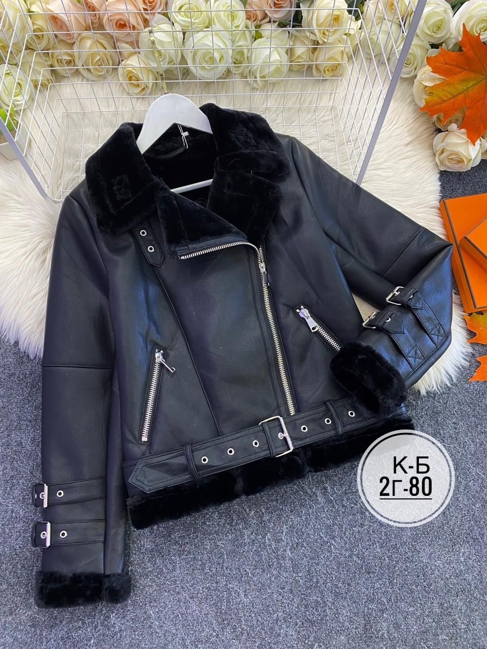 дубленка женская,дубленка авиатор женская,дубленка косуха,дубленка зимняя,куртка женская