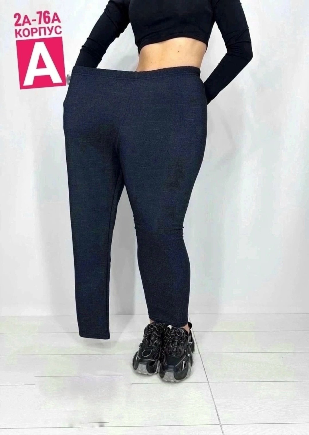 брюки с карманами,трикотажные брюки,суконные штаны,штаны брюки,шерстяные брюки