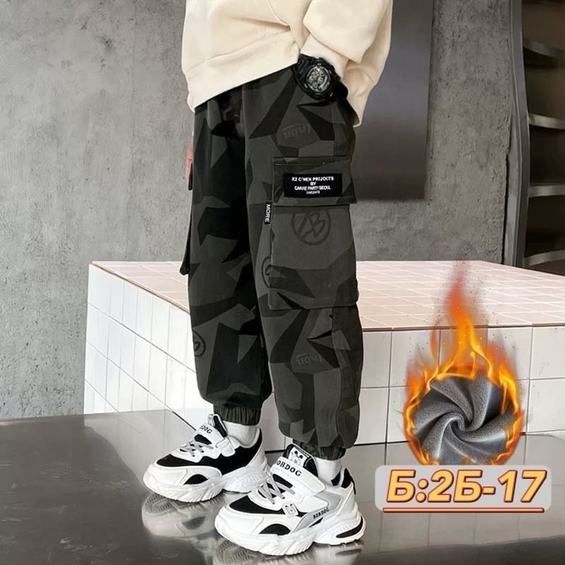 брюки карго детские,камуфляжные штаны детские,джоггеры брюки,брюки карго детские камуфляж,брюки камуфляжные