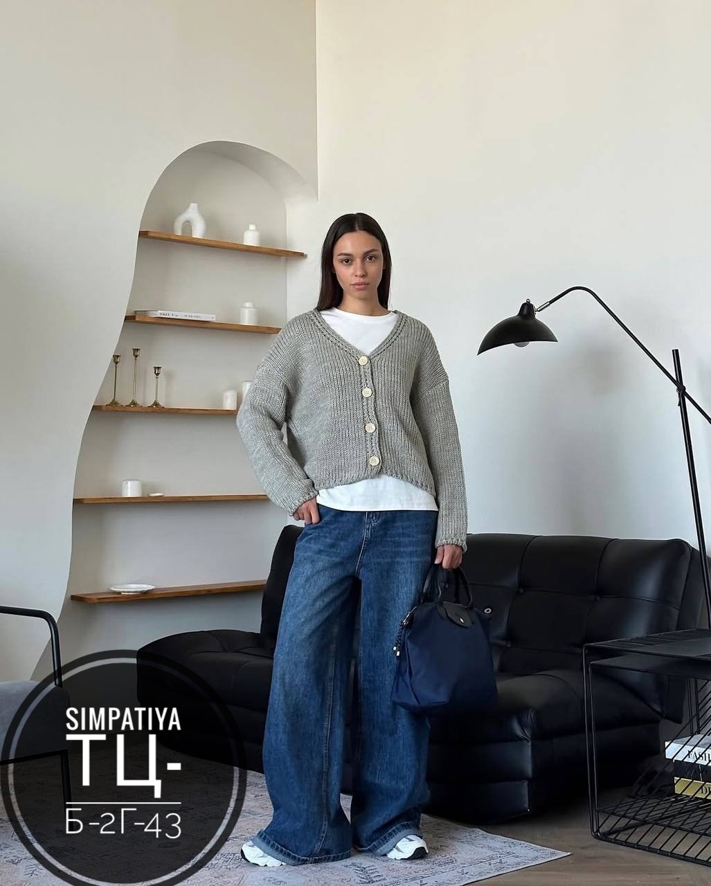 женские джинсы,джинсы широкие,женские широкие джинсы,джинсы палаццо,женские джинсы трубы