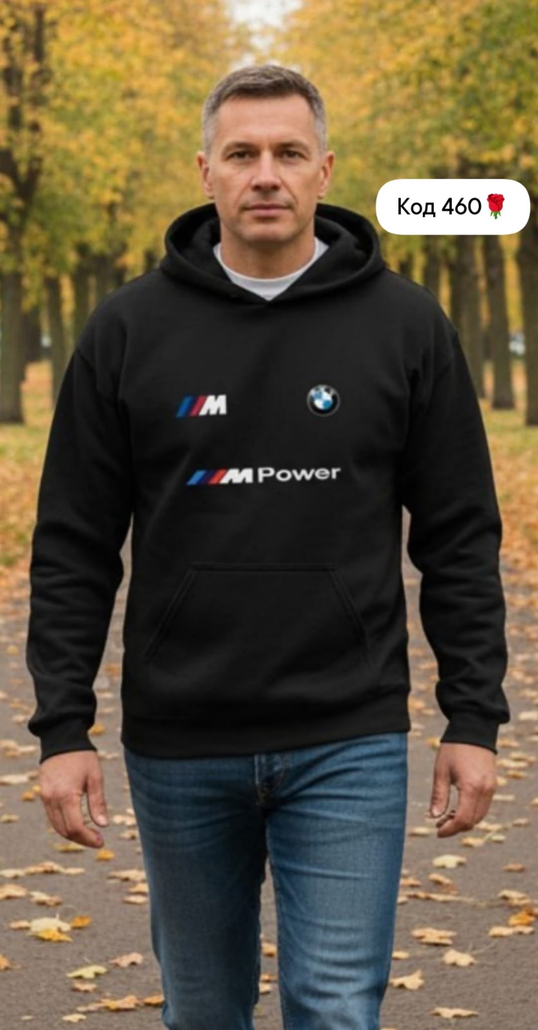 hoodie bmw m power,bmw m power,толстовка bmw,puma bmw m motorsport,толстовка bmw power