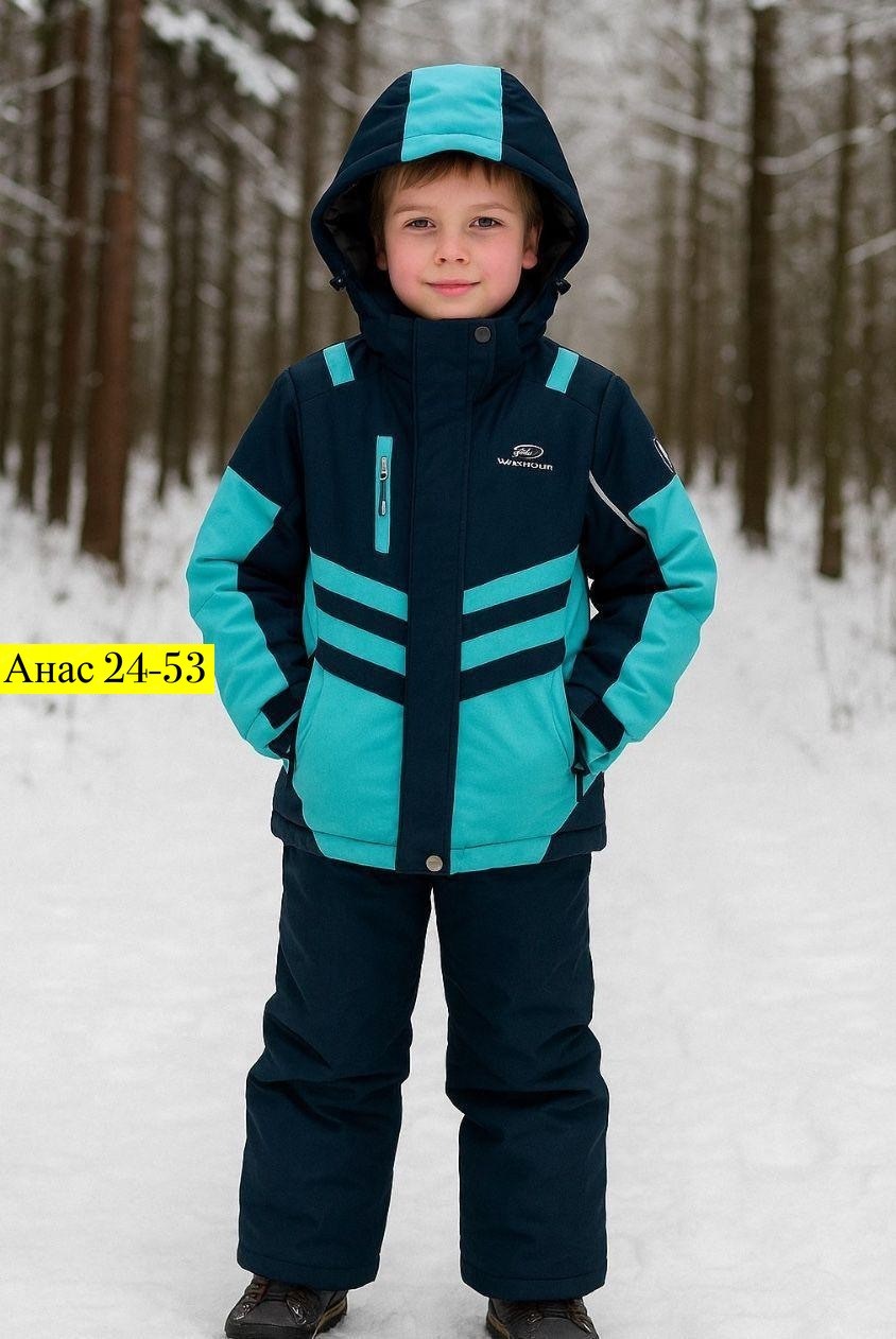 детский горнолыжный костюм,зимний костюм для мальчика,горнолыжные костюмы,лыжные костюмы,горнолыжный костюм для мальчик