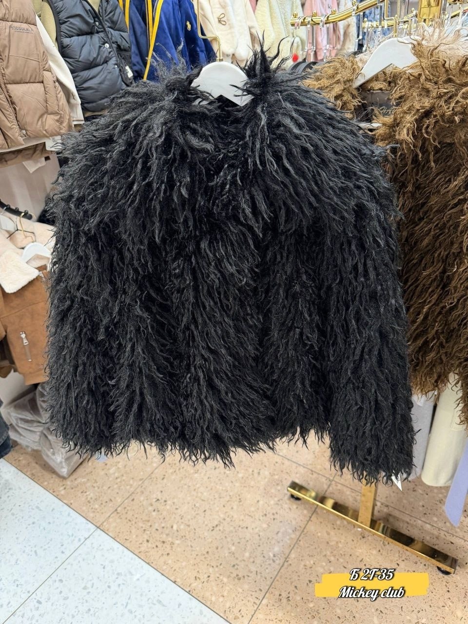 куртка из искусственного меха,пальто из искусственного меха,куртка из натурального меха,меховая куртка,женская шуба из натурального овечьего меха