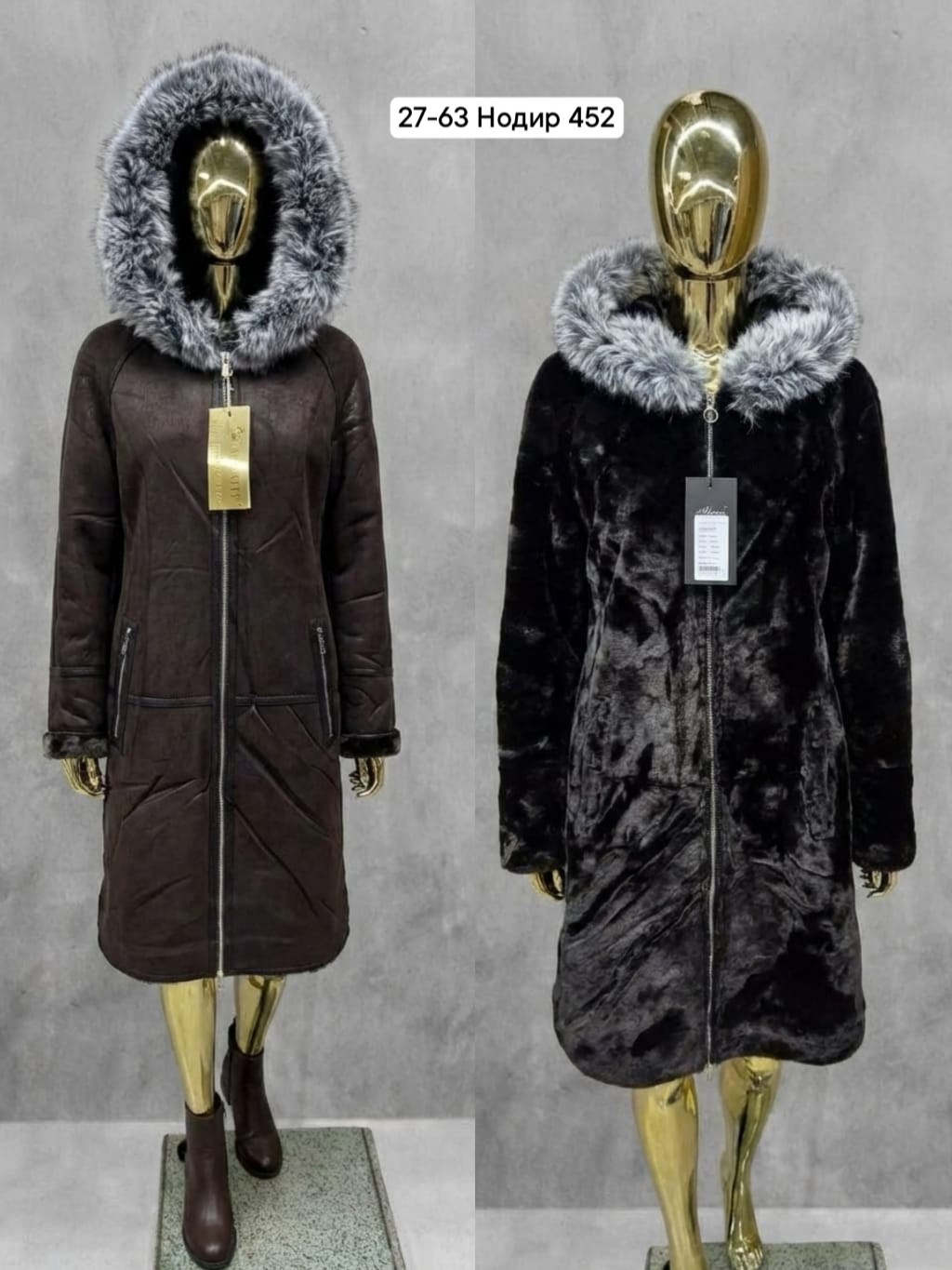 шуба из мутона,мутоновая шуба,мутоновая шуба с капюшоном мосмеха,шуба женская,мутоновые шубы мосмеха