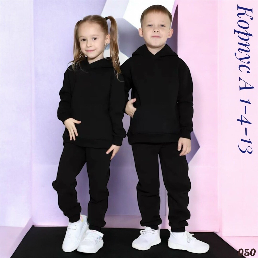 спортивные костюмы на флисе,костюм спортивный детский утепленный худи,спортивные костюм,спортивные костюмы для девочек,детские костюм на флисе