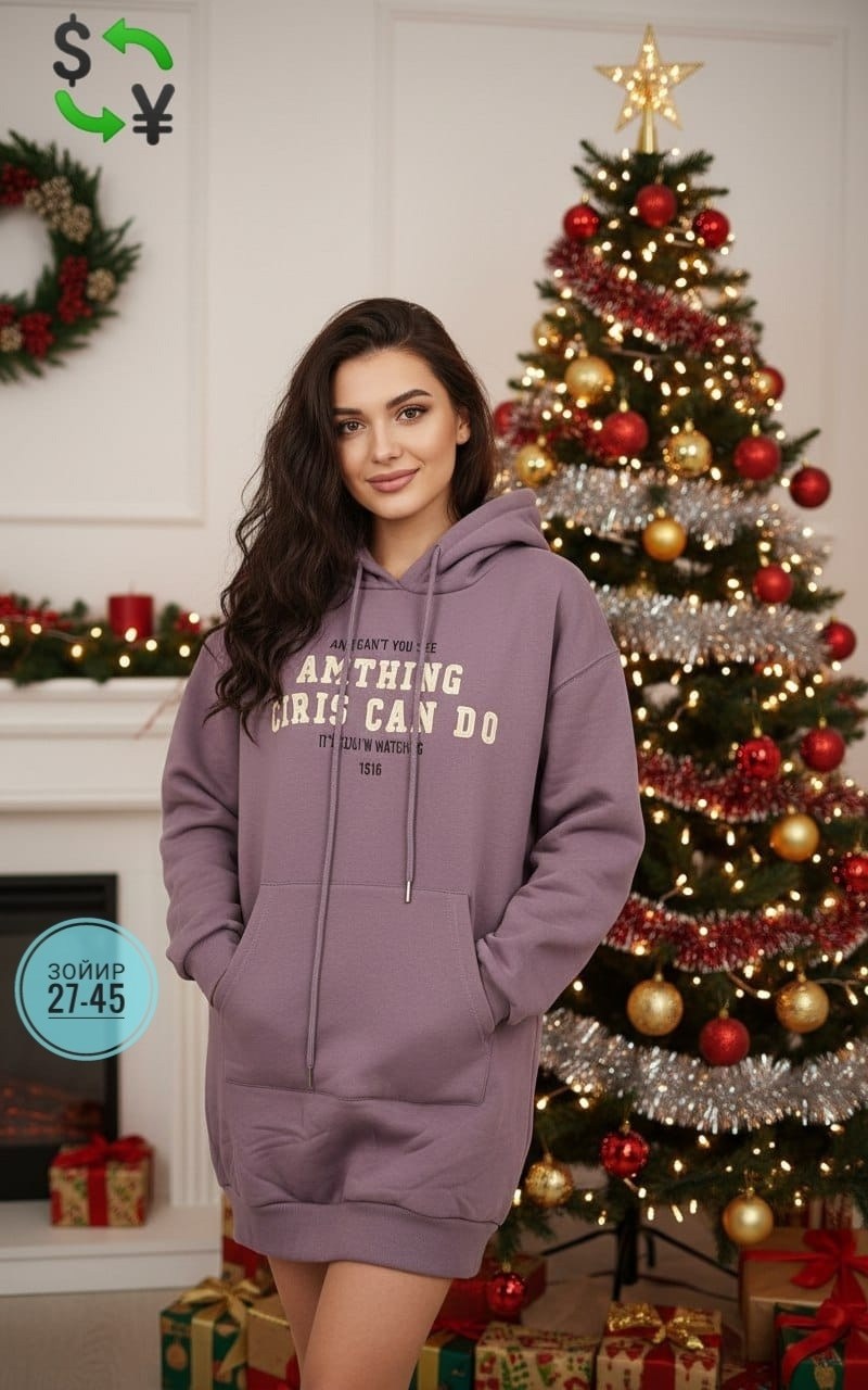 толстовка женская,модная толстовка,толстовка в стиле,толстовка,толстовка с капюшоном