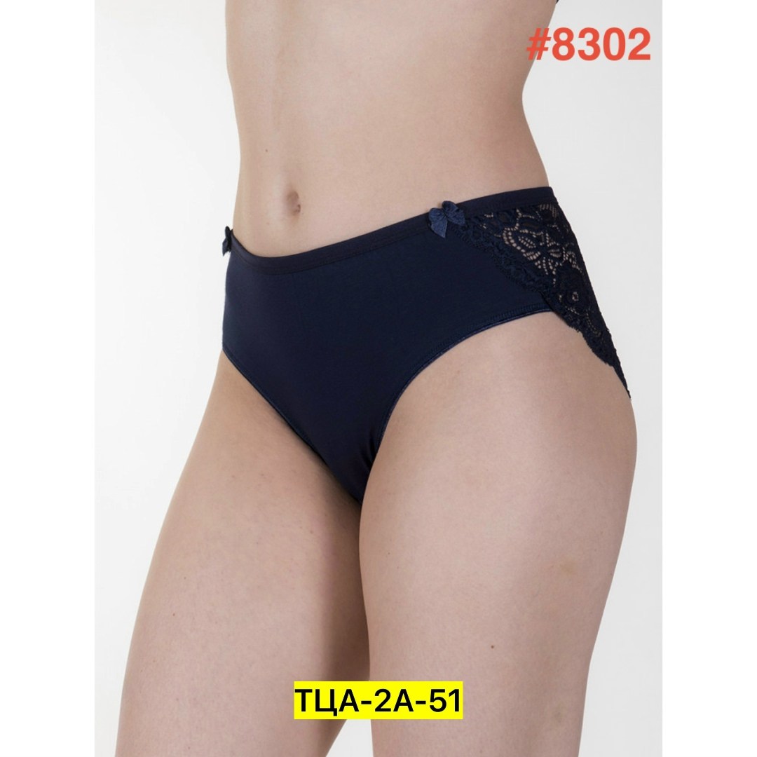 нижнее белье трусы,женский трусы,нижнее белье женский,трусы женские нижнее белье,трусы женски