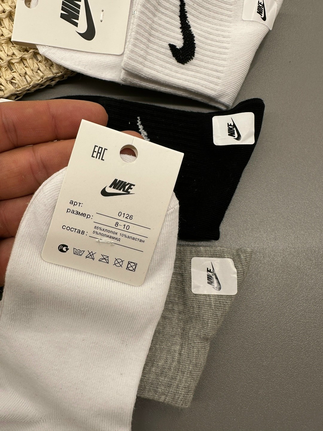 носки мужские 10 пар nike,носки мужские,носки спортивные,носки мужские 10 пар,комплект носки мужские