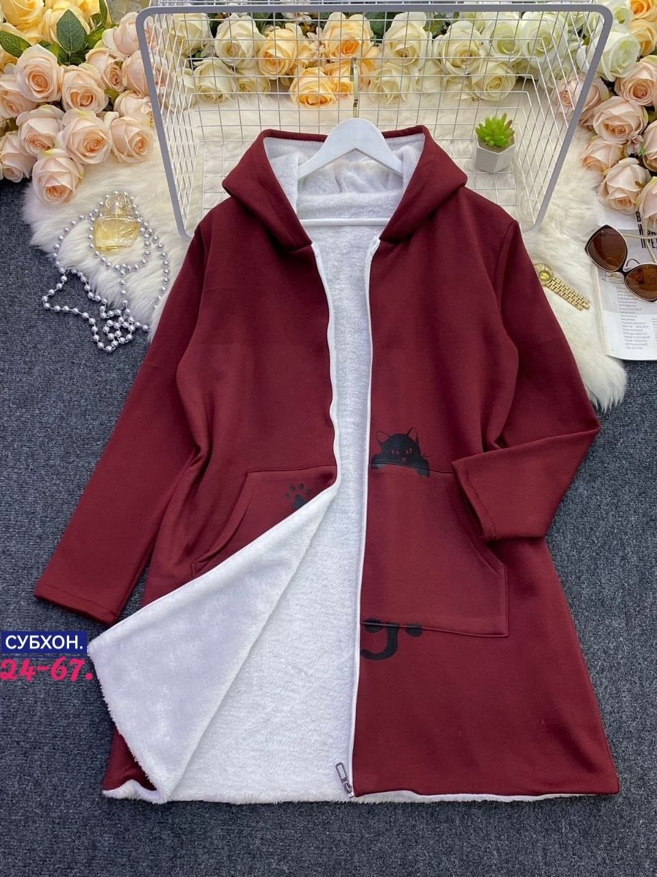 теплая кофта с капюшоном,кардиган,модная толстовка,толстовка женская,удлиненная толстовка с капюшоном женская