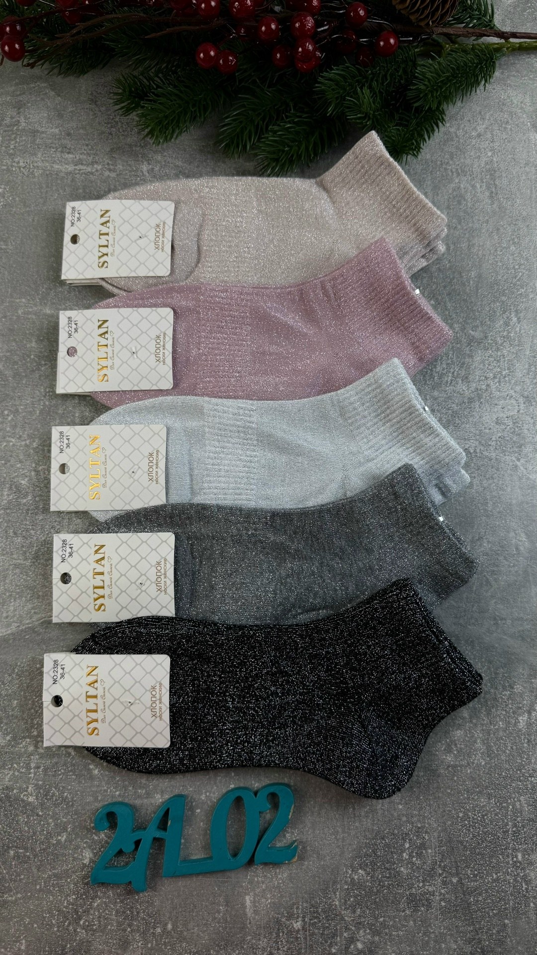 носки женские,носки женские 10 пар,носки короткие,носки для женщин,носки детские с