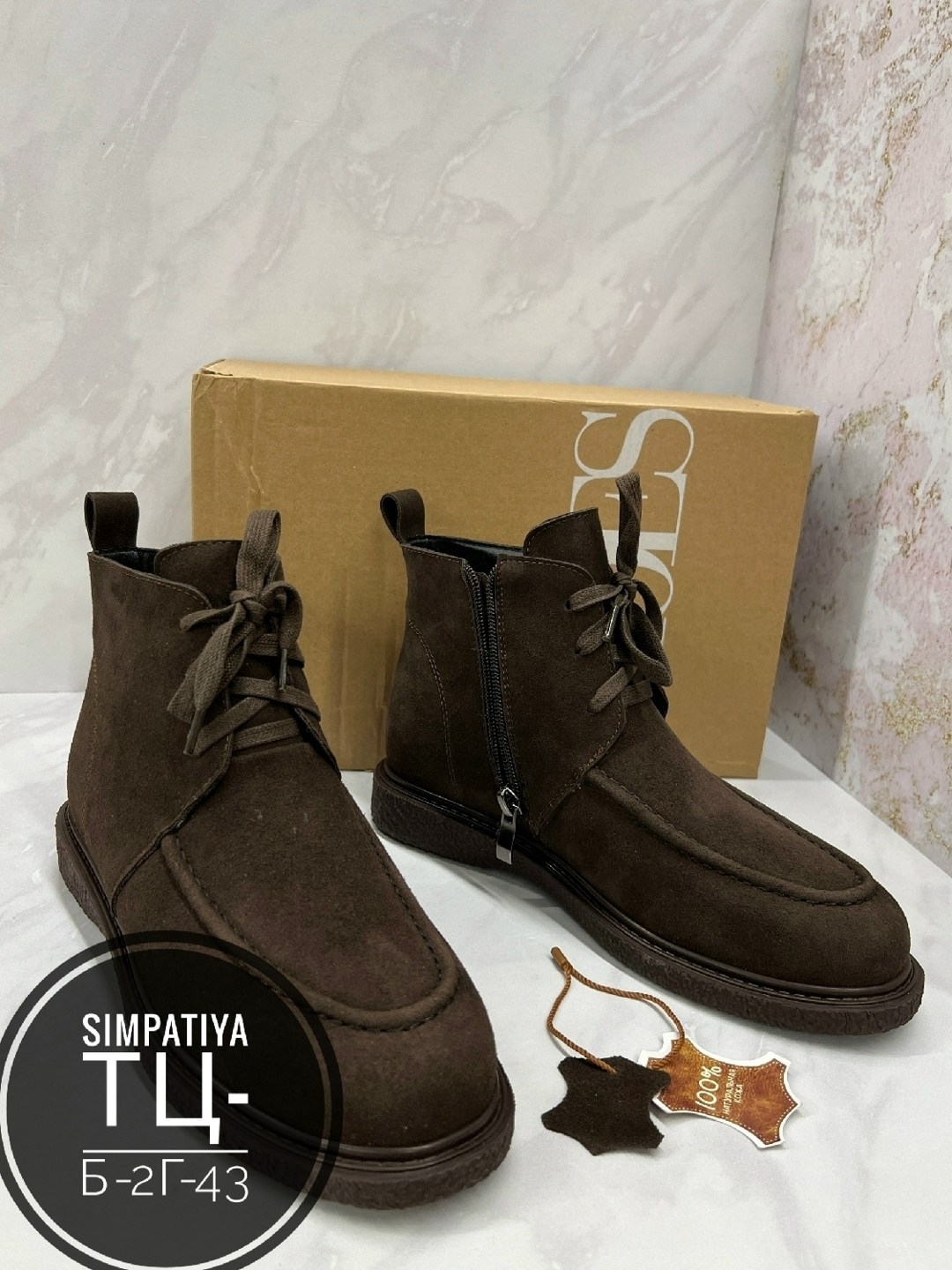 ,ботинки женские,женская ,замшевые ботинки,обуви