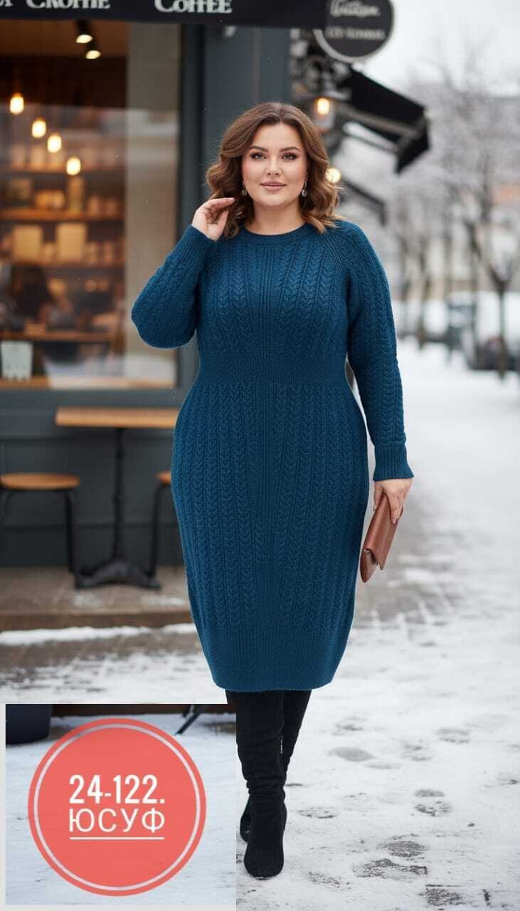 платье вязаное,платье вязаное теплое,женское платье вязаное,платье миди вязаное,длинное вязаное платье