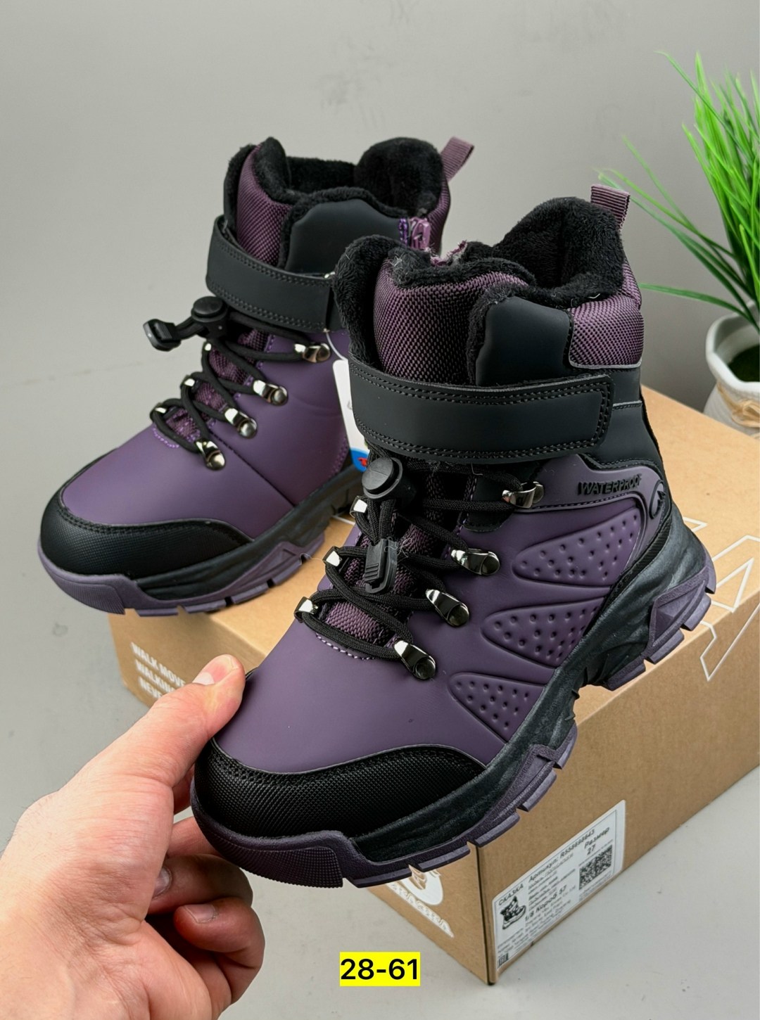 ботинки детские,ботинки детские зимние,ботинки, детская,