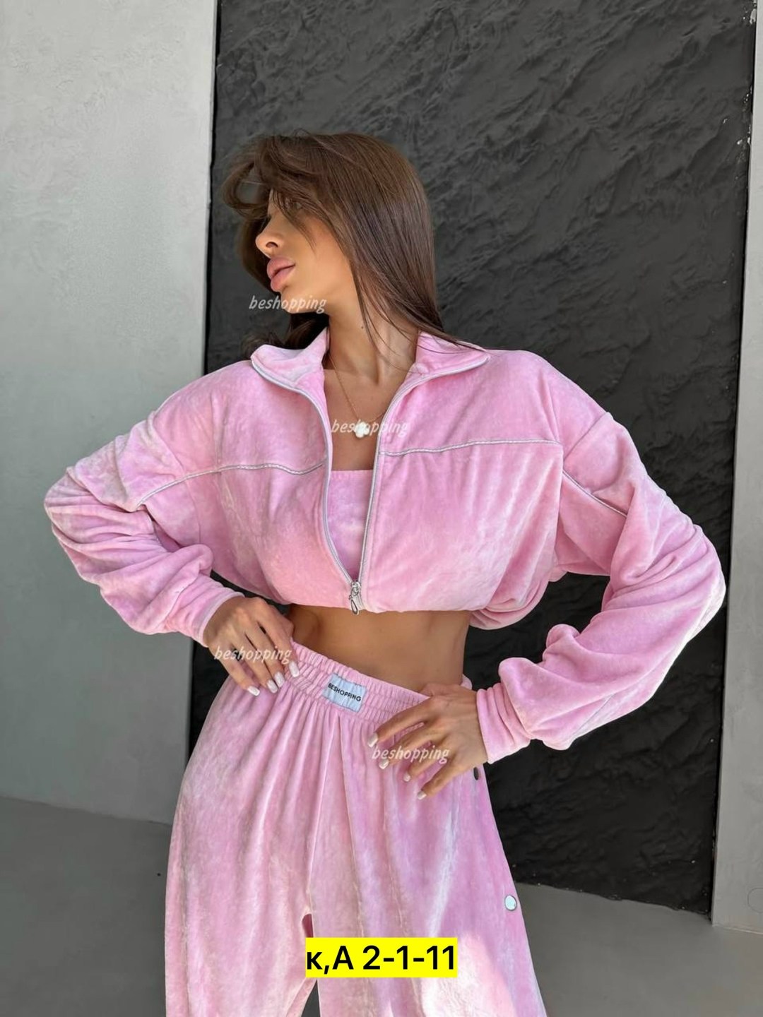 велюровый костюм,костюмы женские,женский велюровый костюм,спортивные костюм,пижама женская велюр