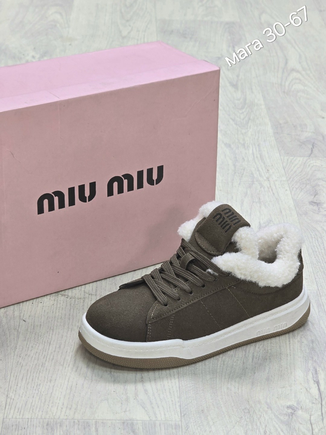 кроссовки miu miu,кеды miu miu,,кроссовки женскиe,кроссовки женские зимние
