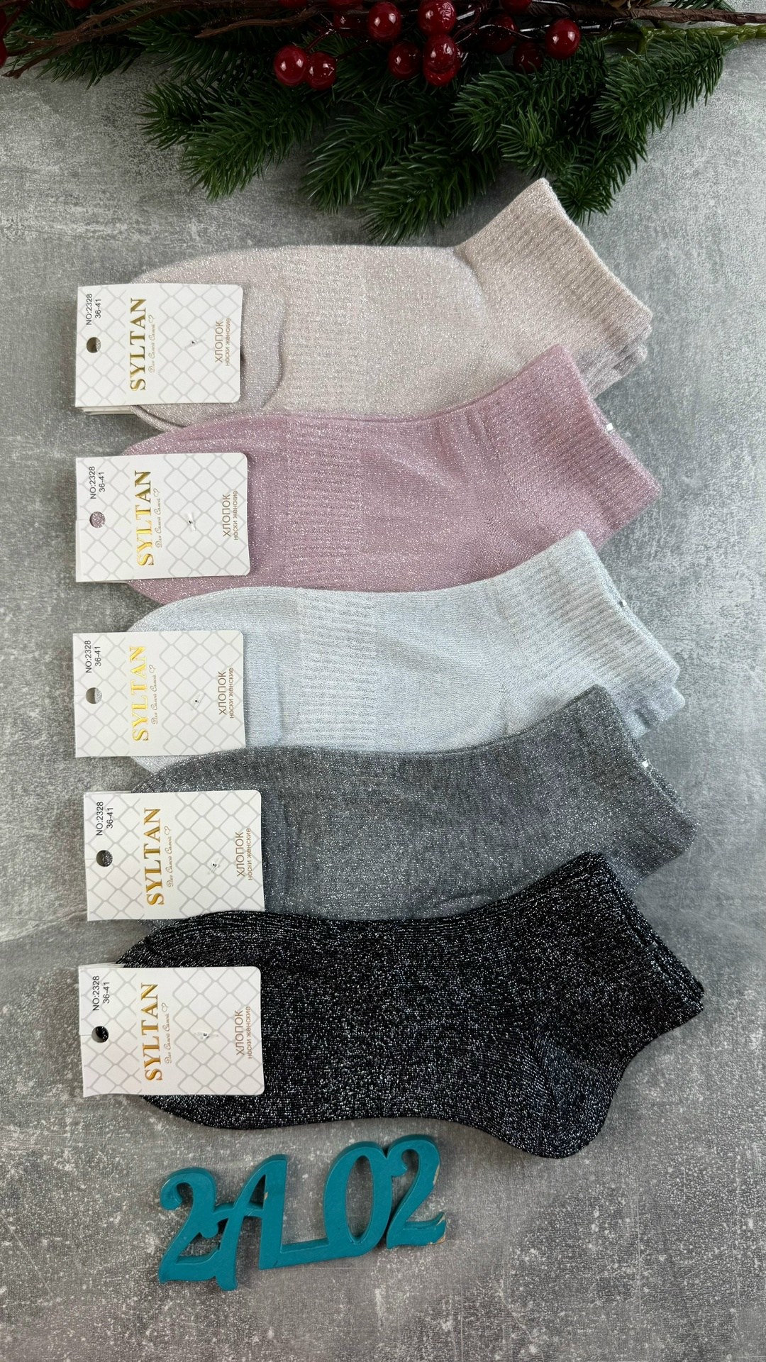 носки женские,носки женские 10 пар,носки короткие,носки для женщин,носки детские с