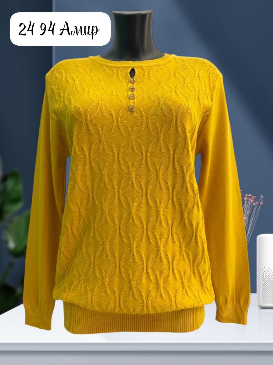 женская кофта,джемпер женский кофта,кофта вязаная,кофта свитер,свитера женские