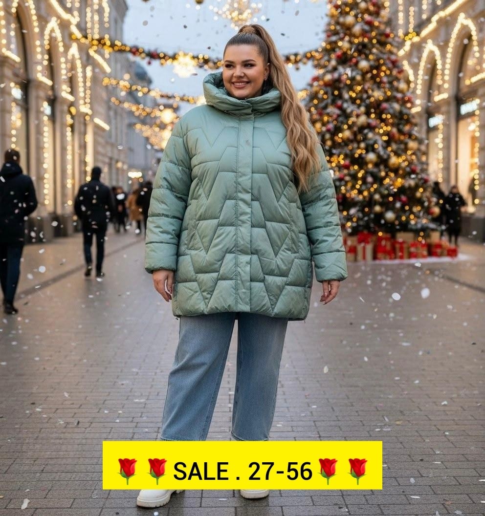 демисезонная куртка,куртка женская,куртка теплая,куртка удлиненная,зимняя куртка