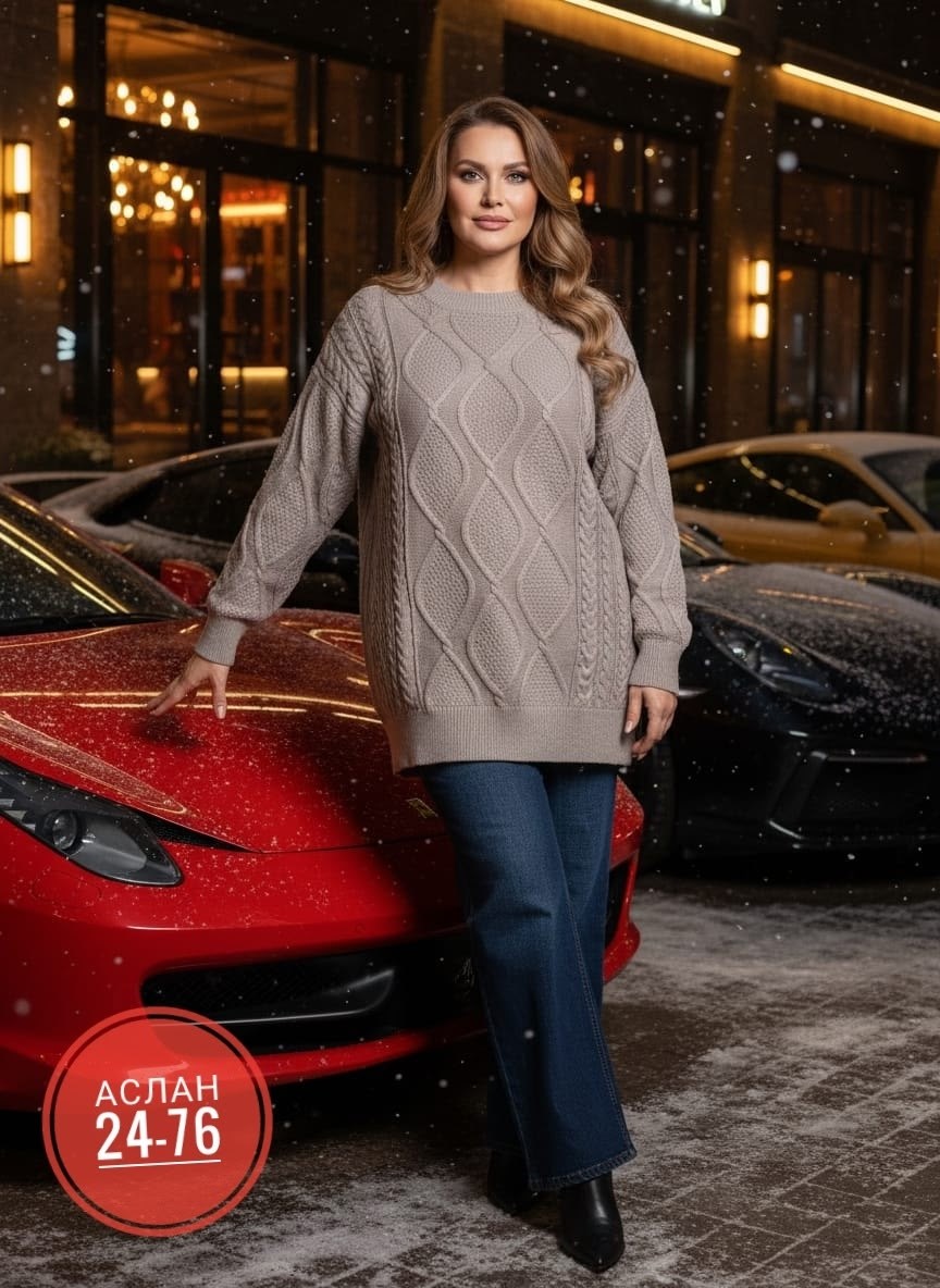 юбка для полных женщин,джемпер,кофта и юбка,джемпер женские,вязаный джемпер женский