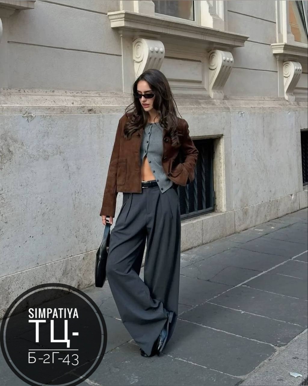 модное пальто,стильное пальто,пальто оверсайз,модные образы,длинное пальто