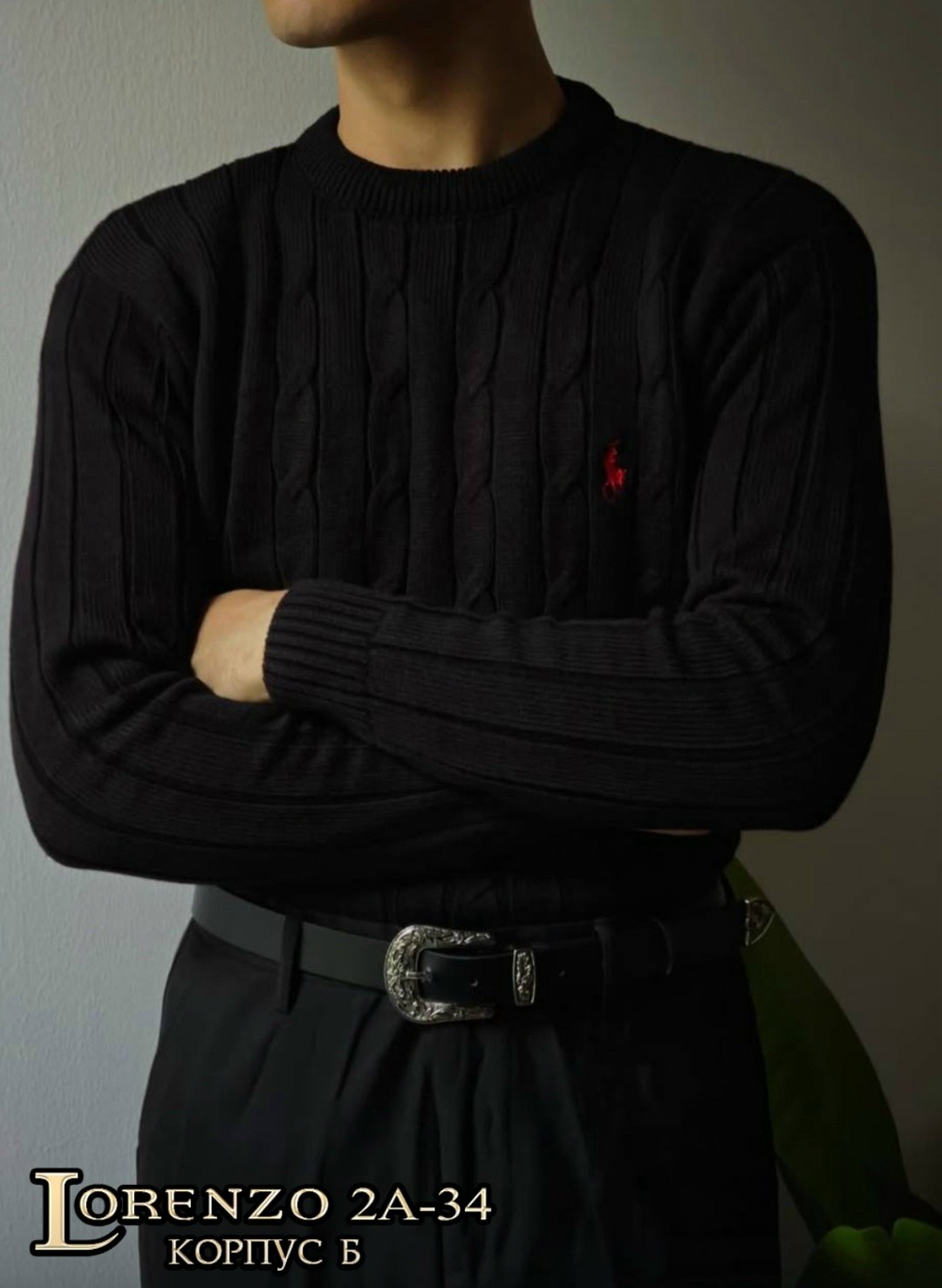 свитер polo ralph lauren,джемпер polo ralph lauren,свитер ральф лорен,свитеры мужские,свитер ральф лаурен