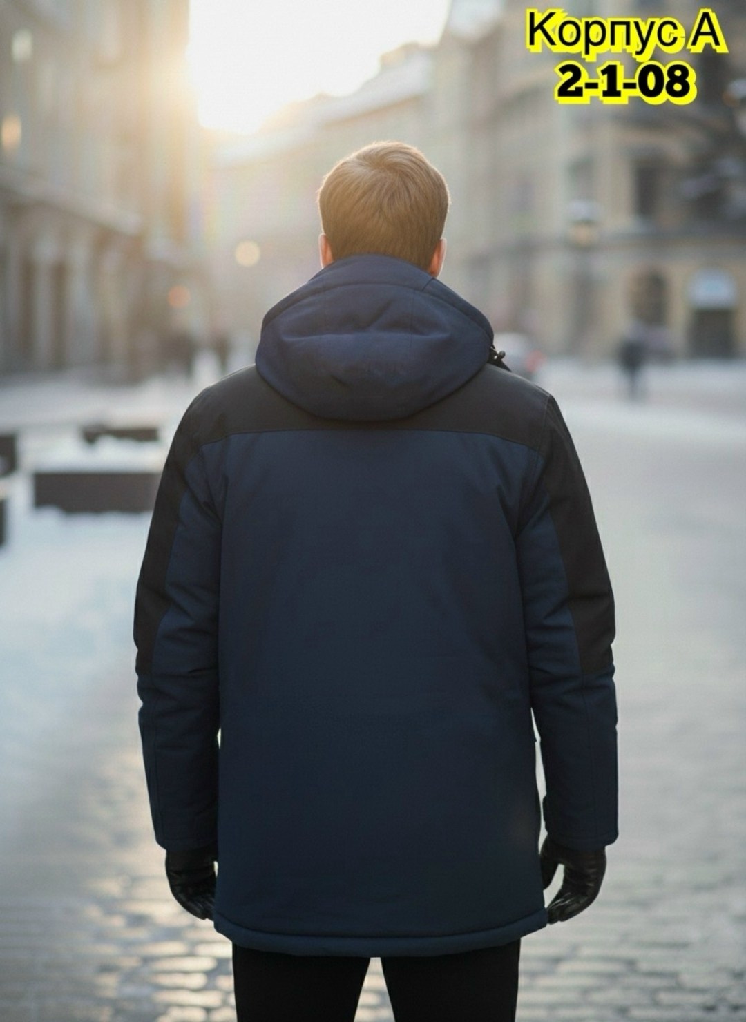 куртка мужская зимняя,куртка зимняя,куртка мужская зимняя с капюшоном,куртка зимняя теплая,мужской зимний пуховик