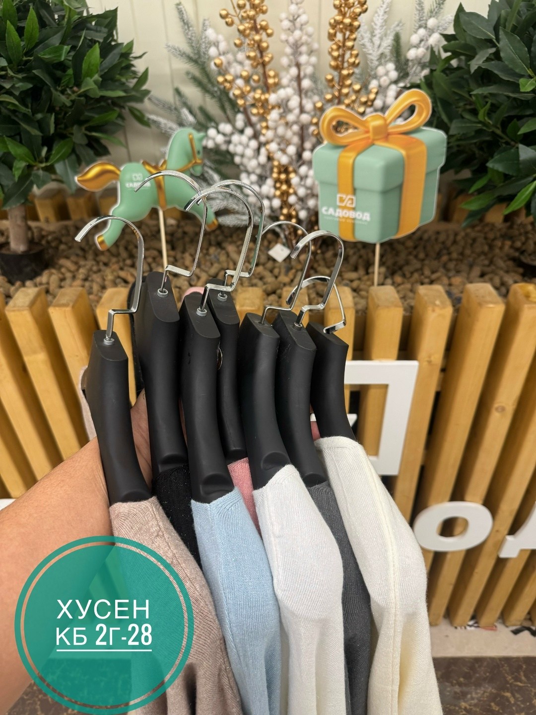 женская кофта,базовая кофта,кофта кардиган,одежда для женщин,одежд