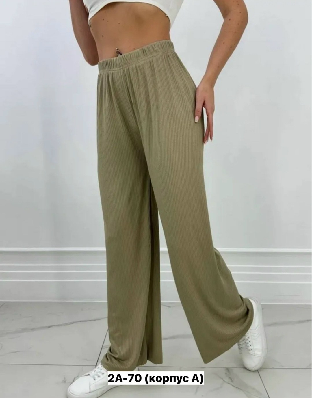 брюки лапша женские палаццо,брюки широкие палаццо,палаццо женские брюки,бежевые брюки женские,брюки палаццо лапша