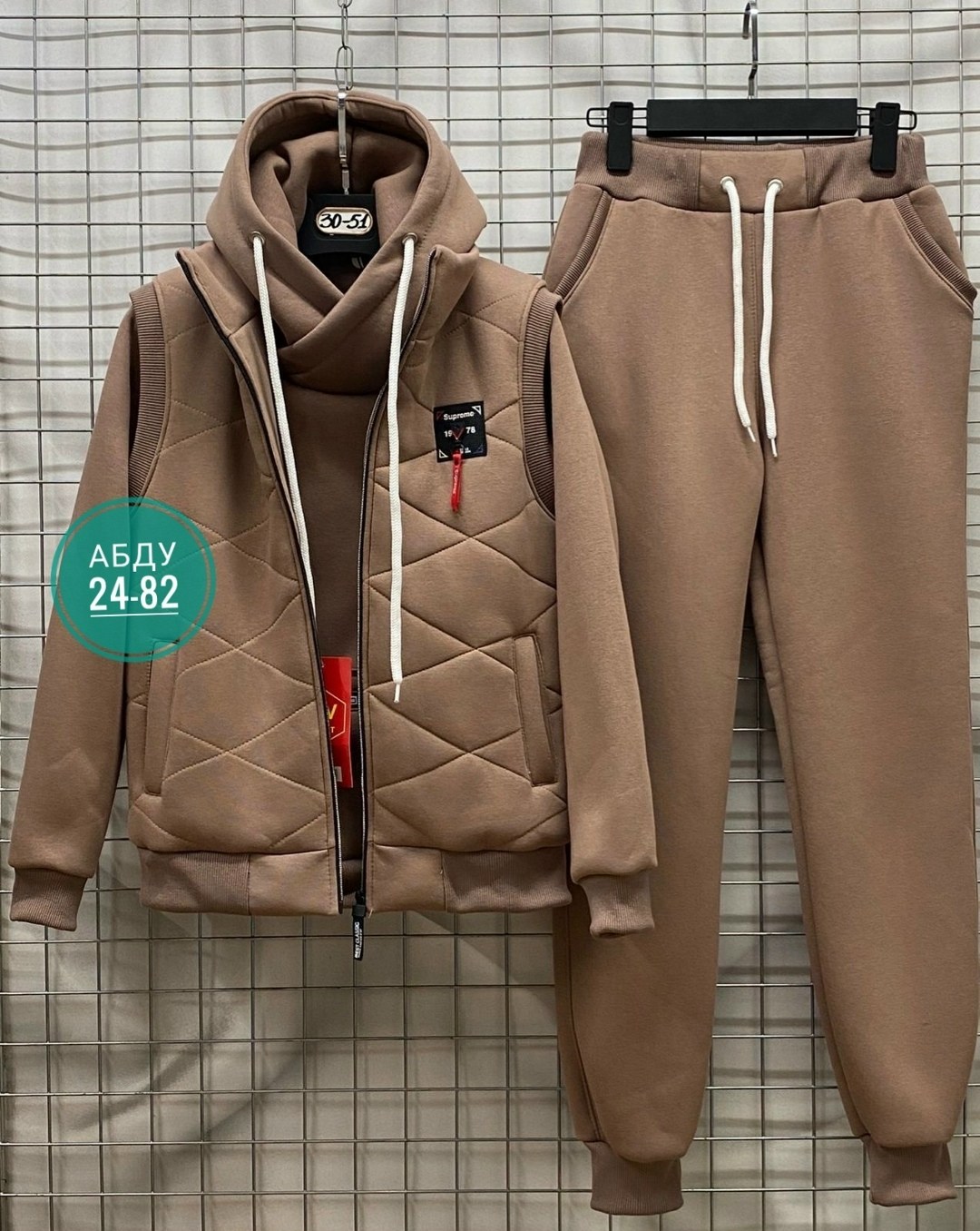 костюм теплый спортивный,женский костюм тройка,костюм тройка теплый на флисе,спортивный костюм теплый на флисе,костюм тройка на флисе