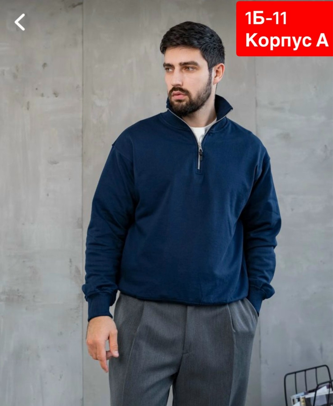 мужские свитшоты,свитшот мужская,толстовка мужская,толстовки свитшот,кофта мужская