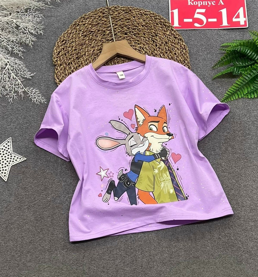 ребенок,футболки для девочек,футболки модные,футболки детские для девочек,футболка для девочки одежда