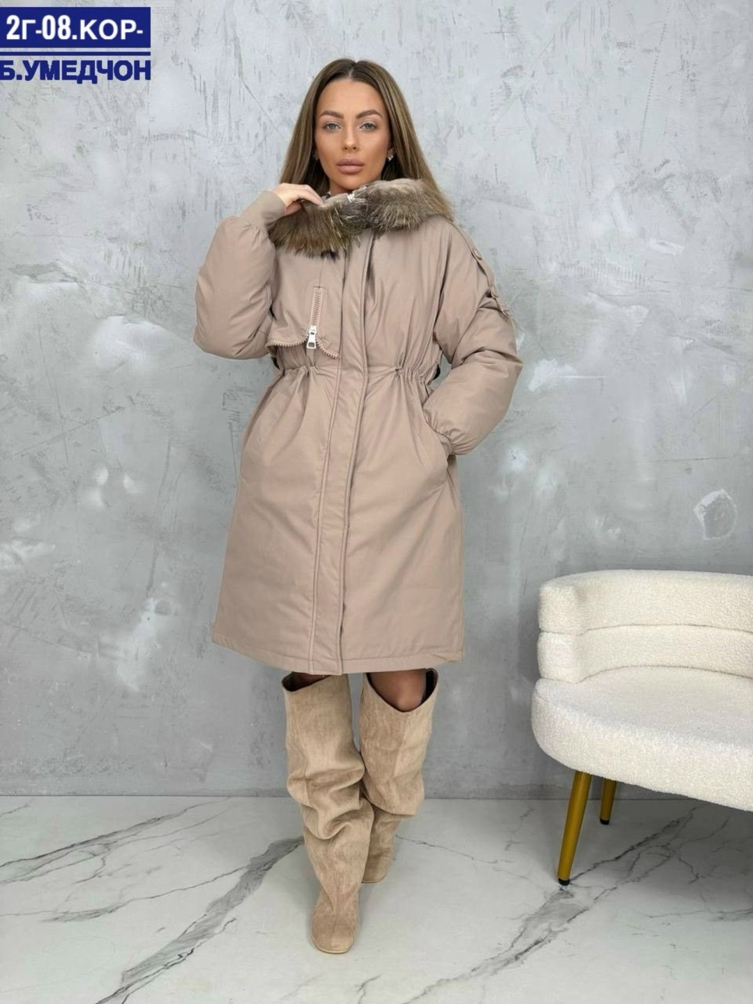 куртка зимняя женская,зимние куртки,женская куртка,куртка,пуховик парка