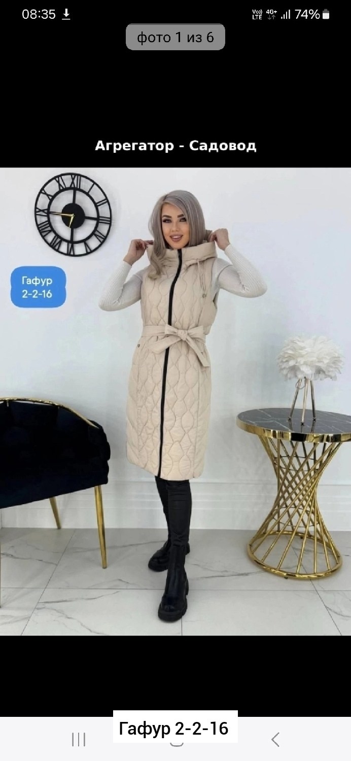 женская жилетка,жилет утепленный женский,жилет женский,жилетка весенняя с капюшоном,жилет