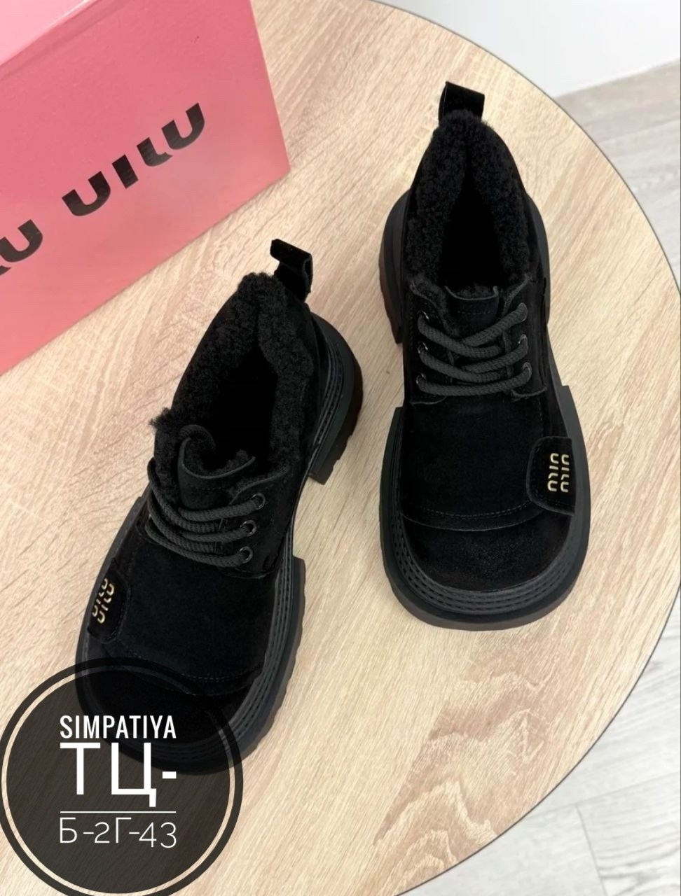 ,женские ботинки, женская,обуви,модная женская