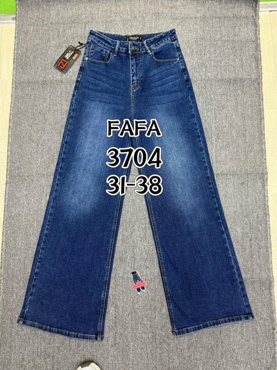 женские джинсы,джинсы широкие,брюки джинсы,джинсы штаны,джинсы высокие