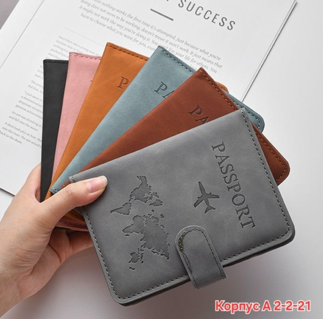 чехол для паспорта,обложка на паспорт,кошелек для паспорта,обложка на паспорта кожаная,обложка на паспорт женская