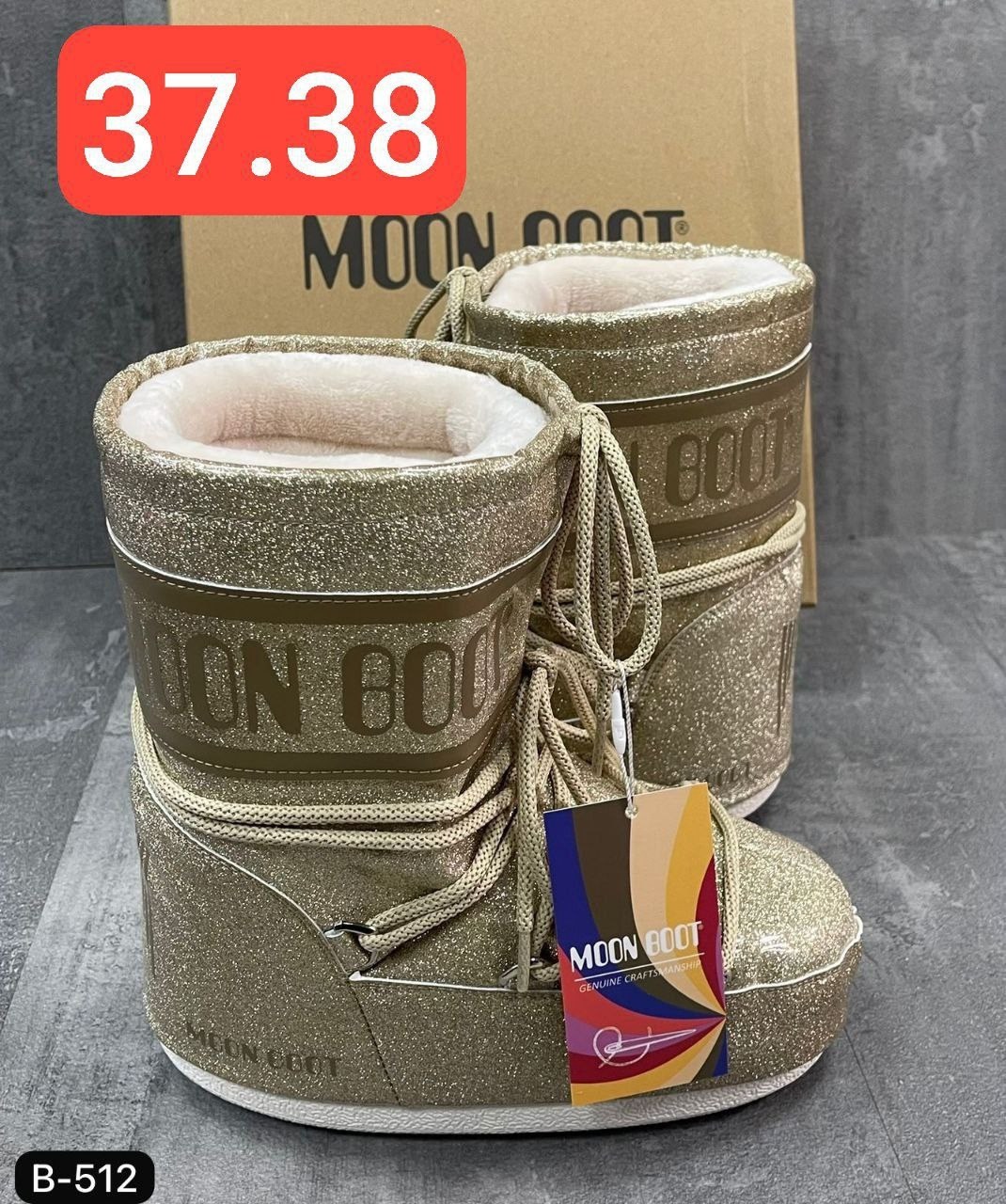 луноходы женские,мунбуты луноходы,,мун бут, луноходы