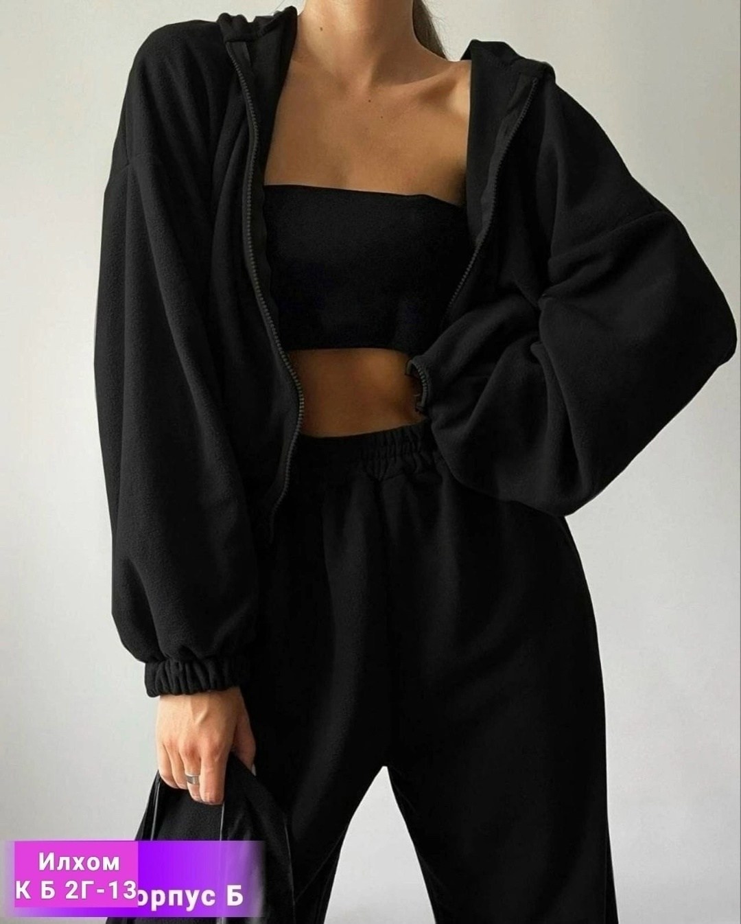 спортивный костюм штаны кофта,cпортивный костюм женский на флисе,женский спортивный костюм оверсайз,костюмы спортивные,костюм женский на флисе