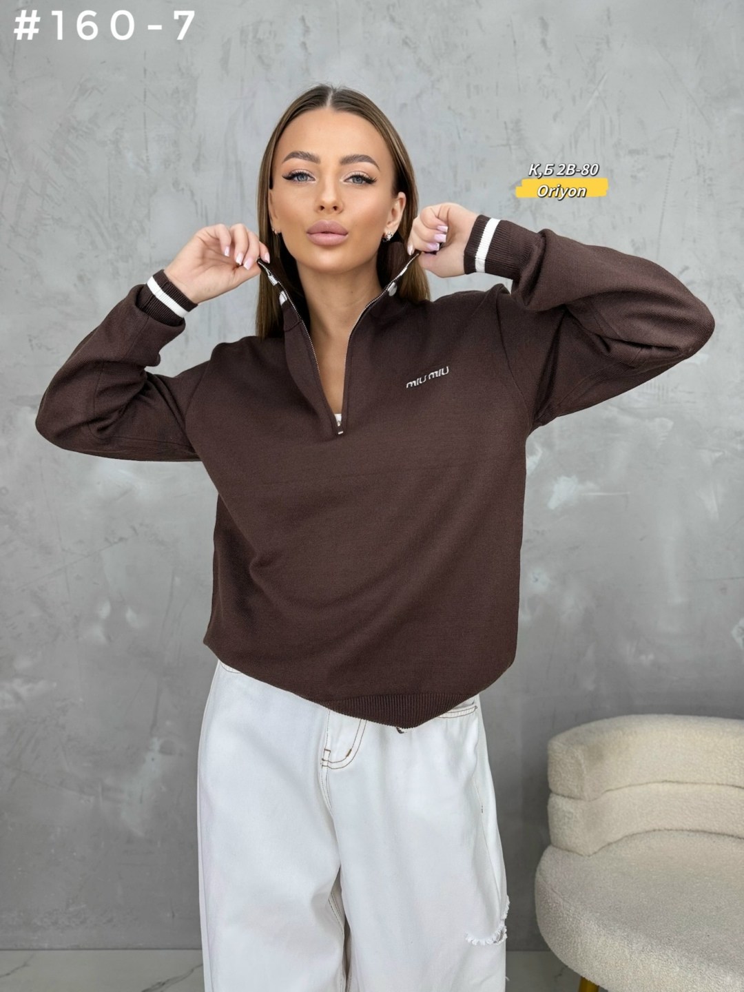 кофта женская,модная кофта,толстовки кофта,свитшот женская,кофта женская свитер