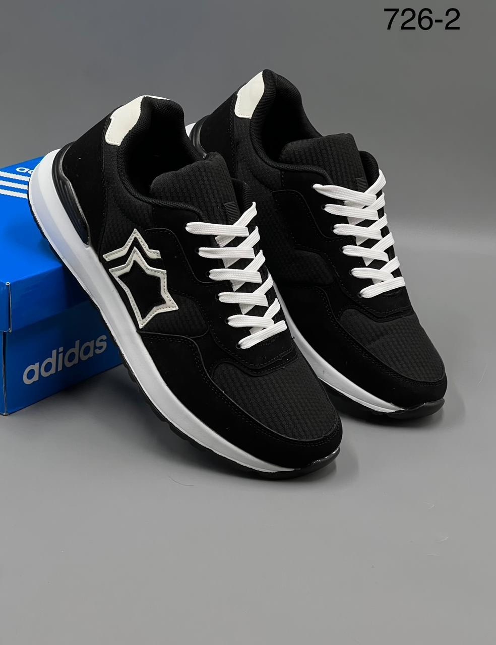 ,мужские кроссовки,кроссовка мужской,повседневные кроссовки,кроссовки для мужчин