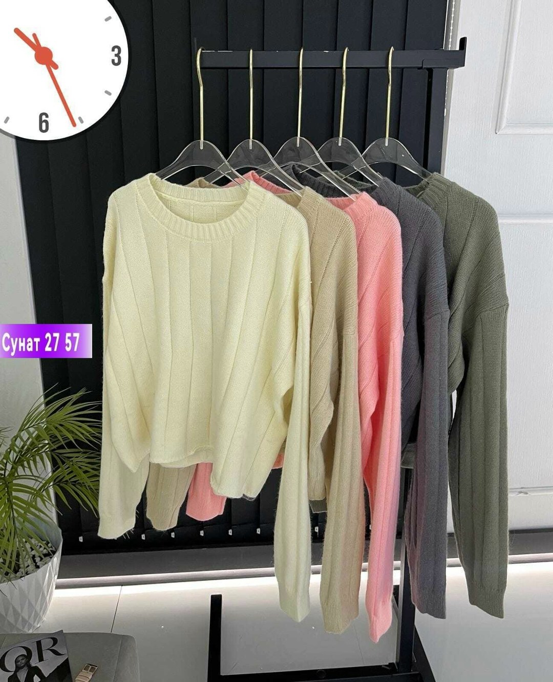 женская кофта,свитшот джемпер,повседневный джемпер,джемпер женские,свитера женские